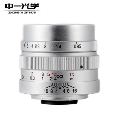 中一光學25mm F0.95小夜神鏡頭適用 for 奧林巴斯 OLYMPUS / 松下 Panasonic 微單定焦人像