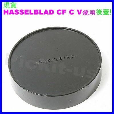 哈蘇 Hasselblad 副廠鏡頭後蓋背蓋 50377 CFE CFi CF C V鏡頭 B50B57 c80/2.8
