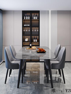 餐桌意大利灰亮光巖板餐桌現代簡約極簡輕奢實木長方形家用小戶型飯桌飯桌