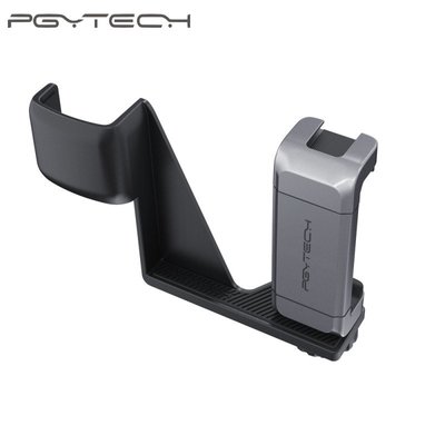 現貨相機配件單眼配件PGYTECH大疆OSMO POCKET 2/1手機固定支架套裝夾子口袋靈眸配件