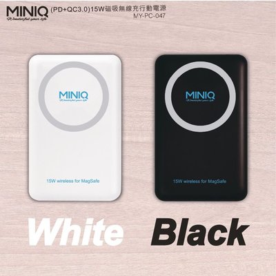 免運費 MINIQ MY-PC-047 (PD+QC3.0)15W磁吸無線充行動電源  無線充電器 IPHONE13