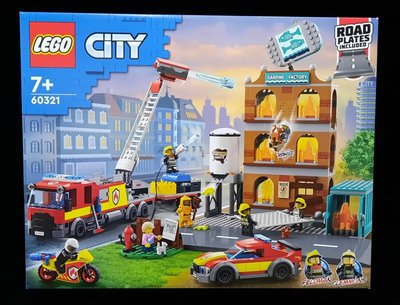 (STH)2022年 LEGO 樂高 CITY 城市系列 - 消防隊   60321