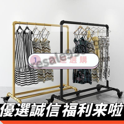 [新品]鍍鋅鋼管晾衣架戶外門口水管曬衣服被子掛衣桿加粗加厚可推拉帶輪