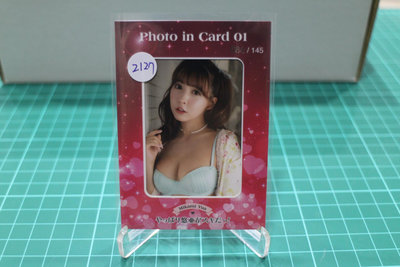 2127) 三上悠亞 CJ 相片卡 照片卡 限量145張