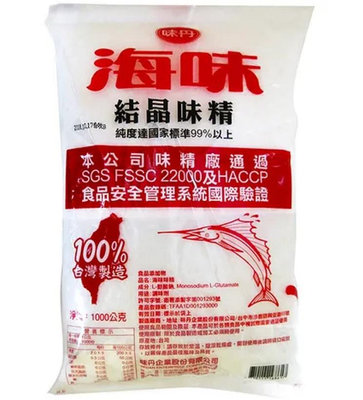 味丹 海味 結晶味精1000G