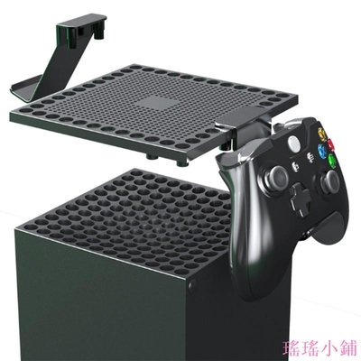 瑤瑤小鋪Xbox Series S X多功能散熱的主機防塵罩