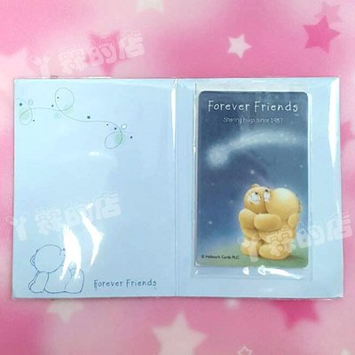 2015FOREVER FRIENDS(STAR NIGHT)一卡通-120101