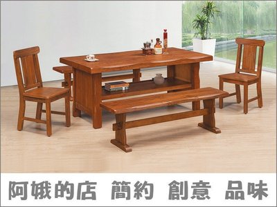 3309-306-8 松木鋼絲紋特大5尺餐桌(T-5899S)(DIY)另售6尺餐桌 面玻可加購【阿娥的店】