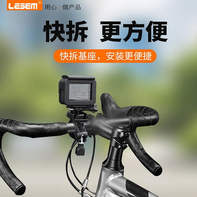 相機配件適用DJI大疆 Action4/3/2 影石Insta360運動相機單車支架GoPro自行車固定管夾oner騎行