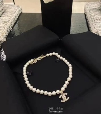 小甄二手Chanel 新品 雙C 水鑽珍珠  項鏈 經典款式 超美！全新