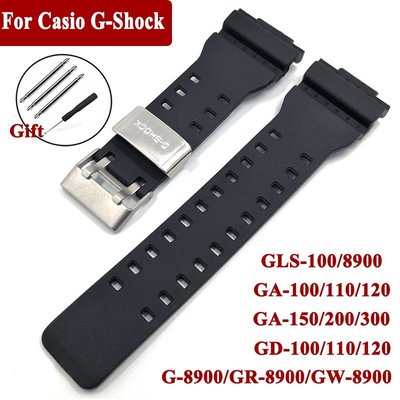 16毫米錶帶銀色Logo環 適配卡西歐Casio G-Shock GA-100/110/120 G-8900系列