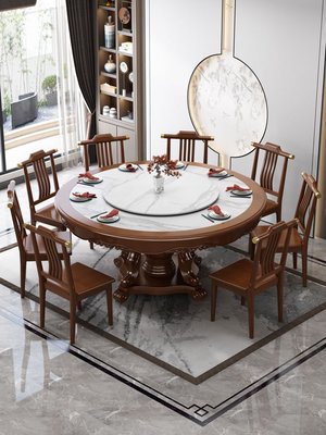 新中式實木餐桌1.8米m大圓桌家用12人圓形巖板大理石餐廳吃飯桌子