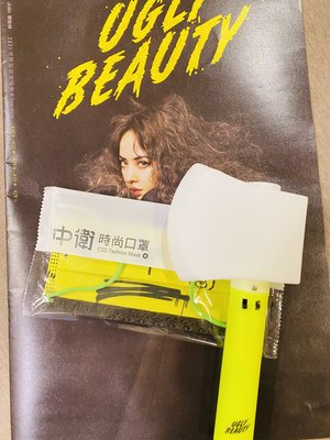 蔡依林 Jolin Ugly Beauty 演唱會 台北加演場 限定周邊 斧頭 聯名口罩 場刊