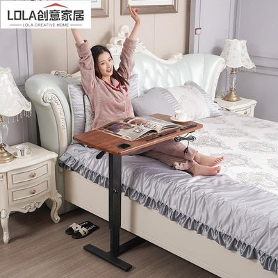 免運-電腦桌可移動懶人床上書桌沙發筆記本電腦桌折疊調節升降床邊桌