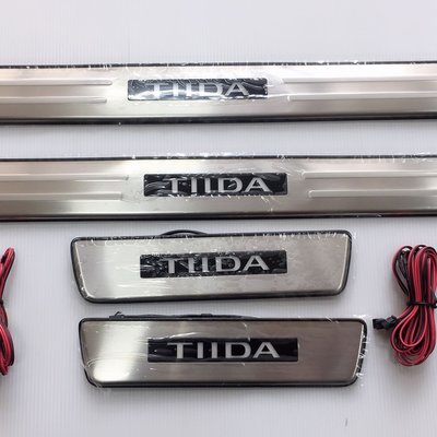 阿尼工作坊2008-2014年NISSAN TIIDA LED 不銹鋼迎賓踏板（我最便宜）