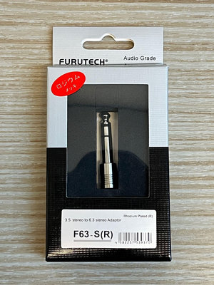 Furutech F63-S(R) 3.5mm to 6.3mm轉接頭
