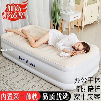 充氣床雙人家用氣墊床折疊床單人懶人床雙人床單人床加高充氣床墊