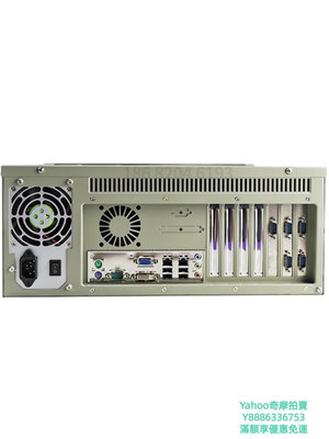 工控系統正品研華工控機原裝主板IPC-510/610L工業電腦i5上架式4U機箱主機