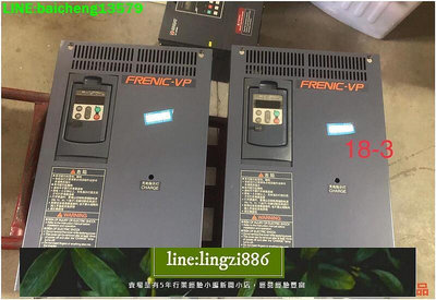 【現貨】~拆機富士變頻器 FRN37F1S-4C 37KW 380V，-達凱工控-議價