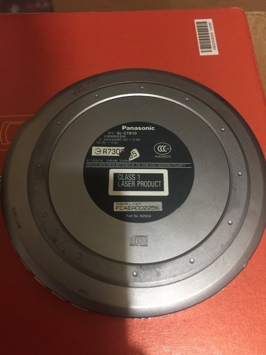 Panasonic SL-CT810 CD MP3 隨身聽 日本 高階CD隨身聽 | Yahoo奇摩拍賣