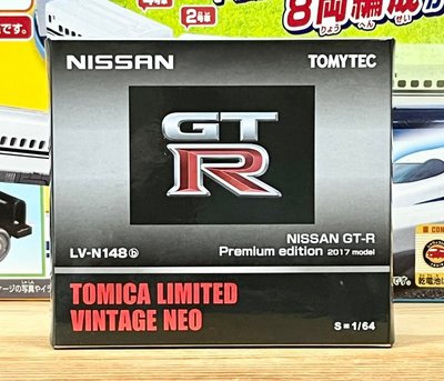 TOMYTEC LV-N148b NISSAN GT-R 2017 model (灰)