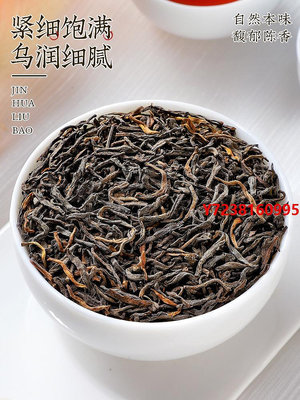 黑茶中谷御品茶葉黑茶六堡茶2012年窖藏廣西梧州熟茶自己喝茶葉禮盒裝
