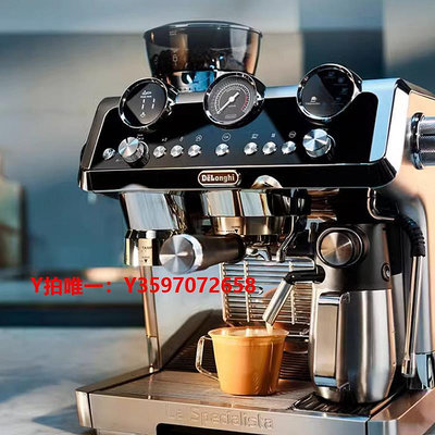 咖啡機delonghi/德龍 EC9865.M銀騎士商用辦公室家用半自動咖啡機9355.M