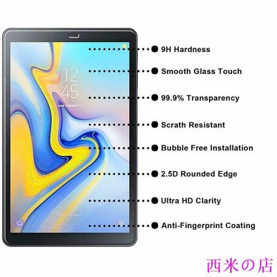 西米の店適用於 Samsung Galaxy Tab S 8.4 Sm-T700 T705 透明鋼化玻璃保護貼