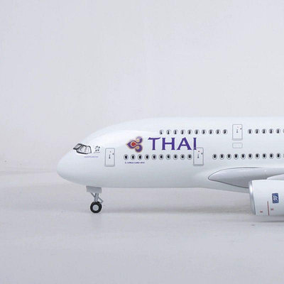 飛機模型空客A380泰國航空 帶起落架帶輪子帶燈光 仿真飛機模型客機模型