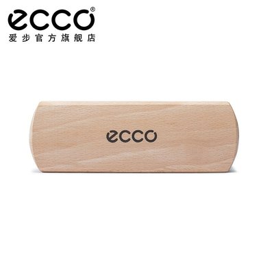 ECCO愛步鞋刷 軟毛多功能清潔刷子洗鞋刷鞋專用 9088101