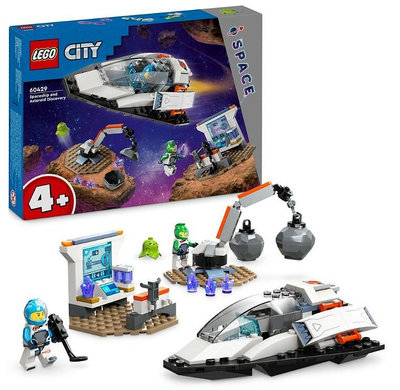 LEGO 60429 太空船和小行星探索 CITY城市系列 樂高公司貨 永和小人國玩具店 104A