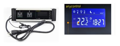 AC110V 溫度時間控制器