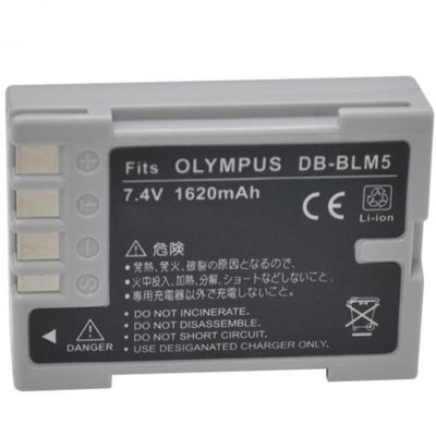 小青蛙數位 Olympus BLM5 BLM1 鋰電池 電池 相機電池