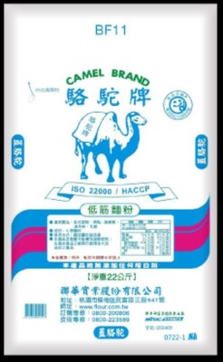 藍駱駝低筋麵粉 駱駝牌 聯華製粉 低筋麵粉 - 5.5kg×4入 分裝 穀華記食品原料