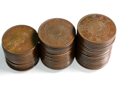 日本 1914年 大正二年 三年 四年 旭日 稻穗 一錢 銅幣 共50枚 合拍