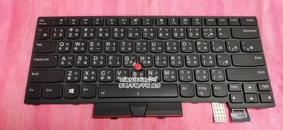 ☆全新 聯想 Lenovo ThinkPad T470 T480 中文鍵盤 背光鍵盤 FRU:01AX528 更換鍵盤