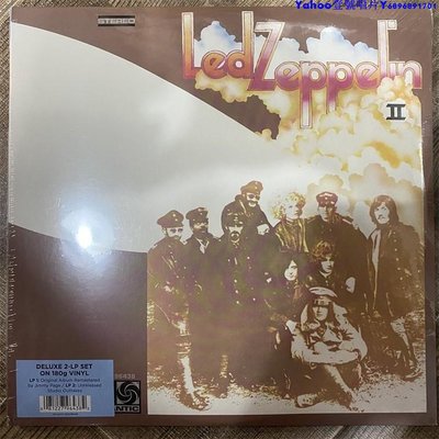 齊柏林飛艇 Led Zeppelin  II 雙碟版 LP黑膠唱片～Yahoo壹號唱片