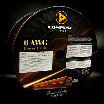 CONFUSE 澳洲品牌 原裝進口 專業線材 喇叭線 電源線 接地線 0 AWG / Power Cables
