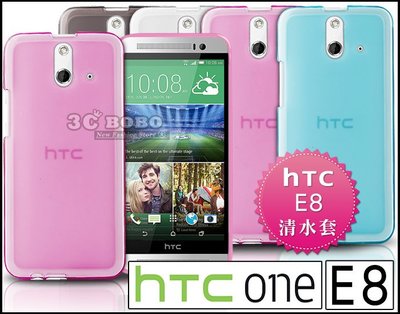 [190 免運費] HTC ONE E8 透明清水套 保護套 手機套 手機殼 保護殼 透明殼 透明 皮套 套 軟殼 5吋