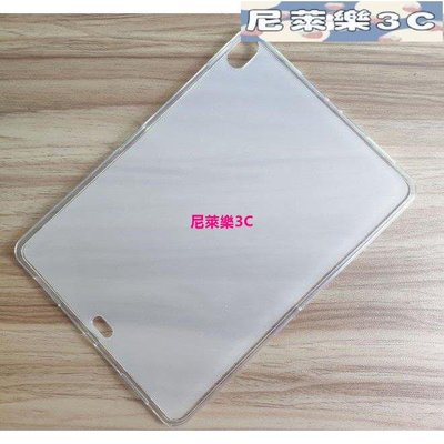 （尼萊樂3C）iPad Pro 9.7 Air 3 10.5 11 吋保護殼 軟TPU硅膠保護套 Air3 10.5吋