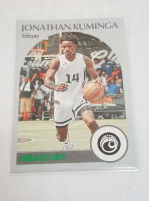 2021 Chronicles Draft Picks - Green #55 - Jonathan Kuminga