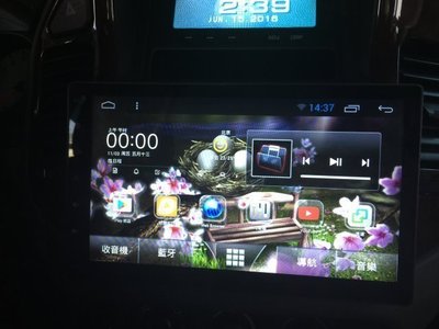 (柚子車舖) 豐田 2013-2018 RAV4 4代/4.5代 10吋 安卓機+前行車+倒車影像 可到府安裝 b