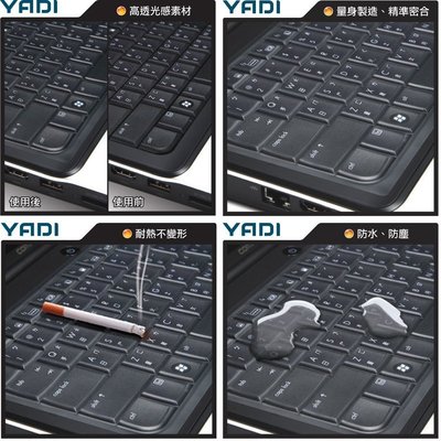 YADI 鍵盤保護膜 ACER 鍵盤膜，V3-574G、Aspire 7 (A715-71G-715Z/54UE