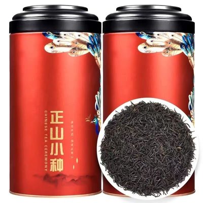 【紅茶】特級紅茶茶葉正山小種福建武夷紅茶蜜香桂圓味罐裝濃香型茶葉  可開發票