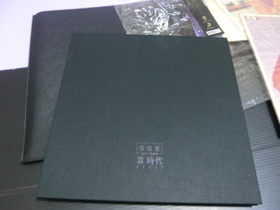 張信哲簽名黑膠唱片 張信哲 歌時代  全新拆封簽名 SONY唱片