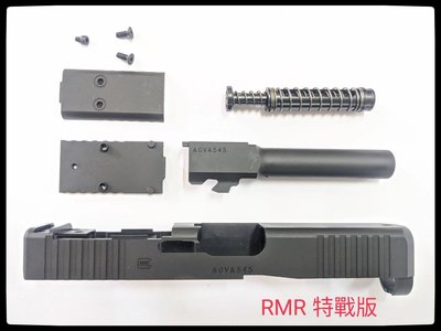 【原型軍品】全新 II MAFIOSO UMAREX VFC GLOCK G45 鋼製滑套組 RMR特戰版