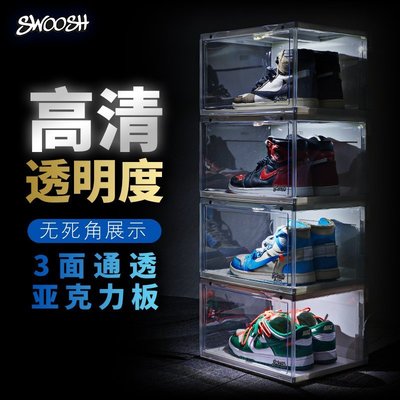 現貨|SWOOSH發光聲控LED鞋盒收納盒透明帶燈AJ球鞋柜亞克力防氧化鞋墻