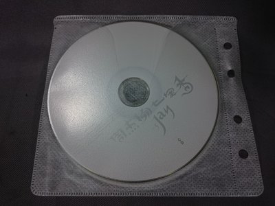 周杰倫 七里香 正版 專輯 CD  VCD 無殼