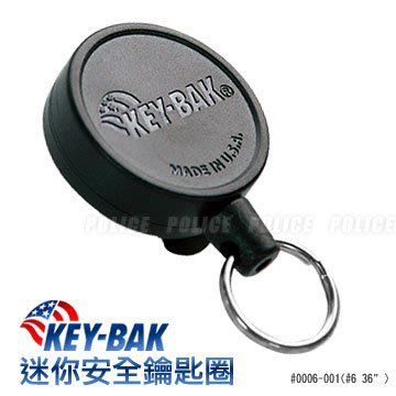 KEY-BAK SECURE-A-Key極速安全鑰匙圈型號、顏色： # 0006-001