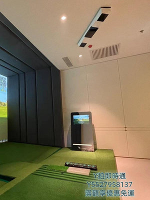 打擊網超清4K高爾夫模擬器設備，球場地圖4k超清室內模擬高爾夫設備